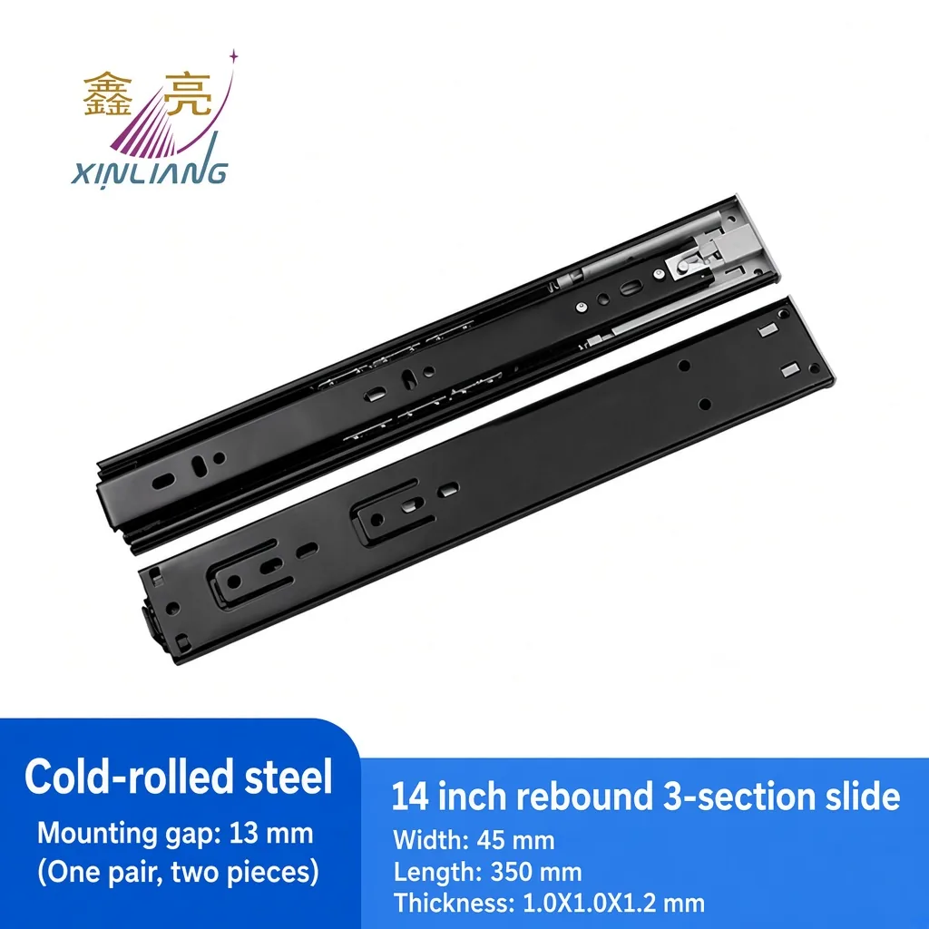 Rebound 3-section, 14 inch — SL-588938790118-R14
