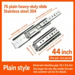 Plain style, 44 inch — SL-1066586729369-19