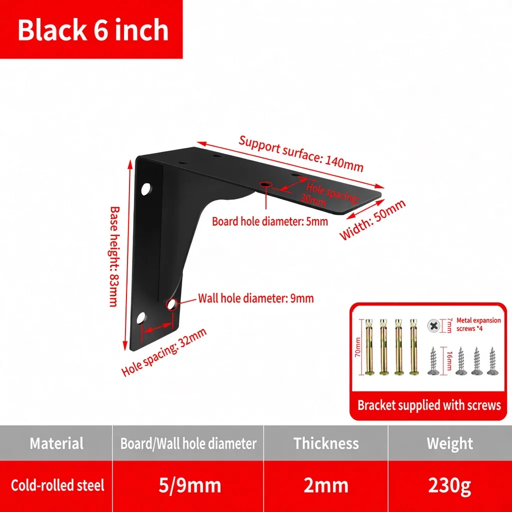 Black 6 inch, 2mm. Support surface 140mm. Weight 230g. — BR-705528244310-21