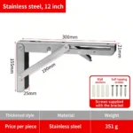 Stainless steel, 12 inch — BR-715363113385-19