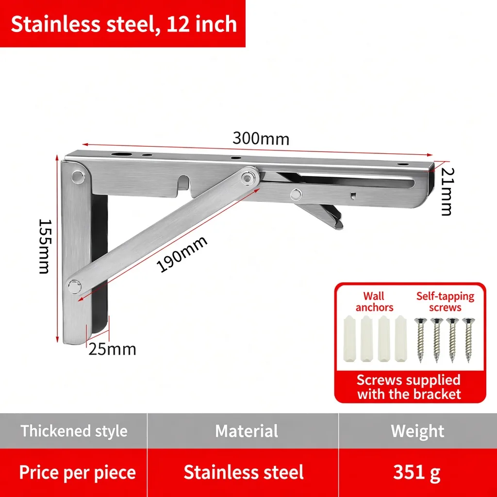Stainless steel, 12 inch — BR-715363113385-19