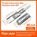 Plain style, 46 inch — SL-1066586729369-20