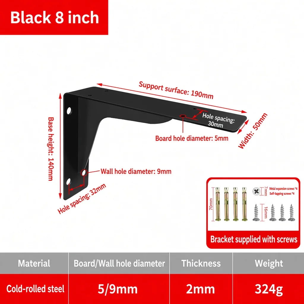 Black 8 inch, 2mm. Support surface 190mm. Weight 324g. — BR-705528244310-22