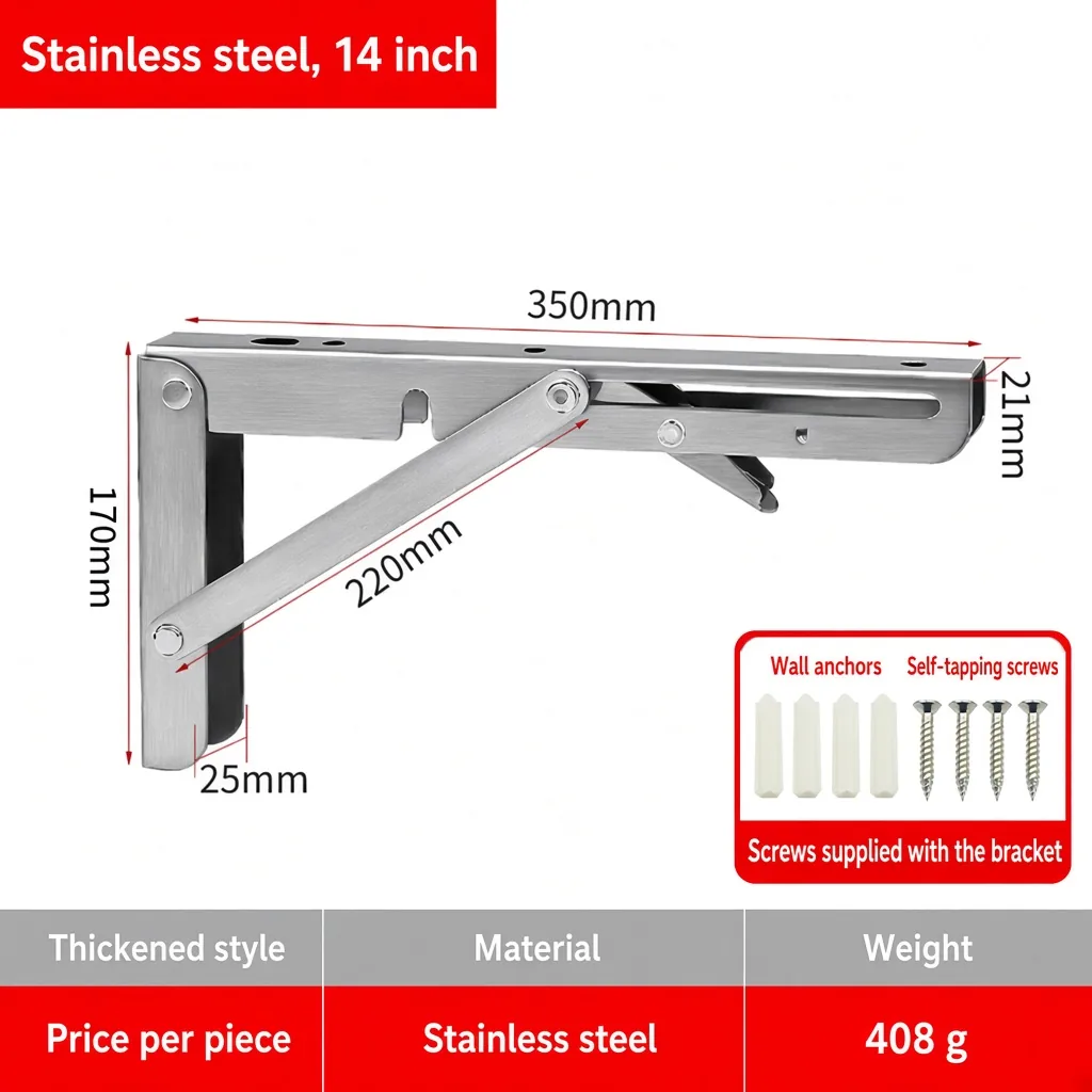 Stainless steel, 14 inch — BR-715363113385-20
