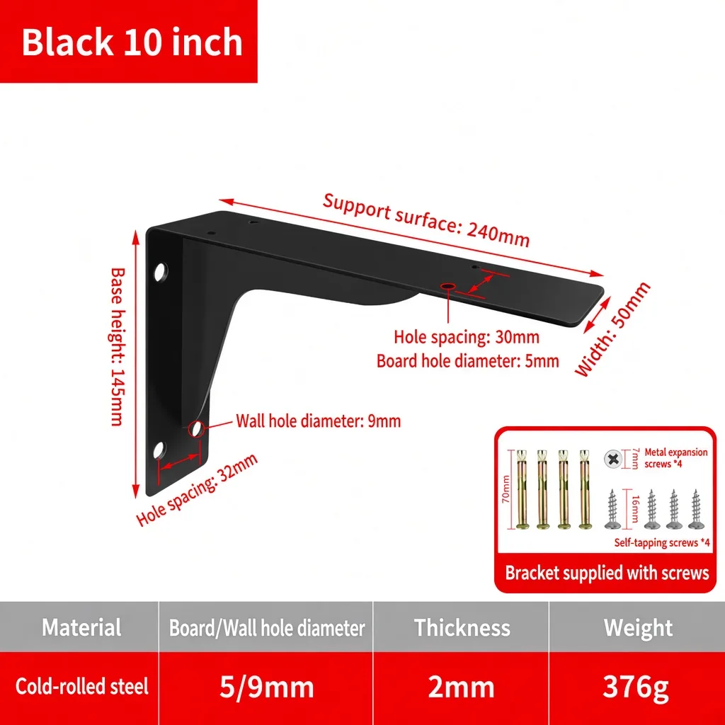 Black 10 inch, 2mm. Support surface 240mm. Weight 376g. — BR-705528244310-23