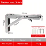 Stainless steel, 16 inch — BR-715363113385-21