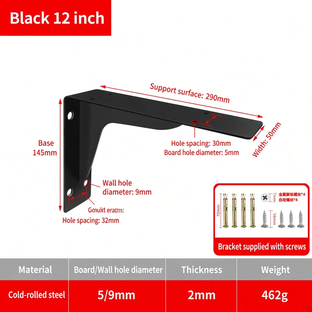 Black 12 inch, 2mm. Support surface 290mm. Weight 462g. — BR-705528244310-24