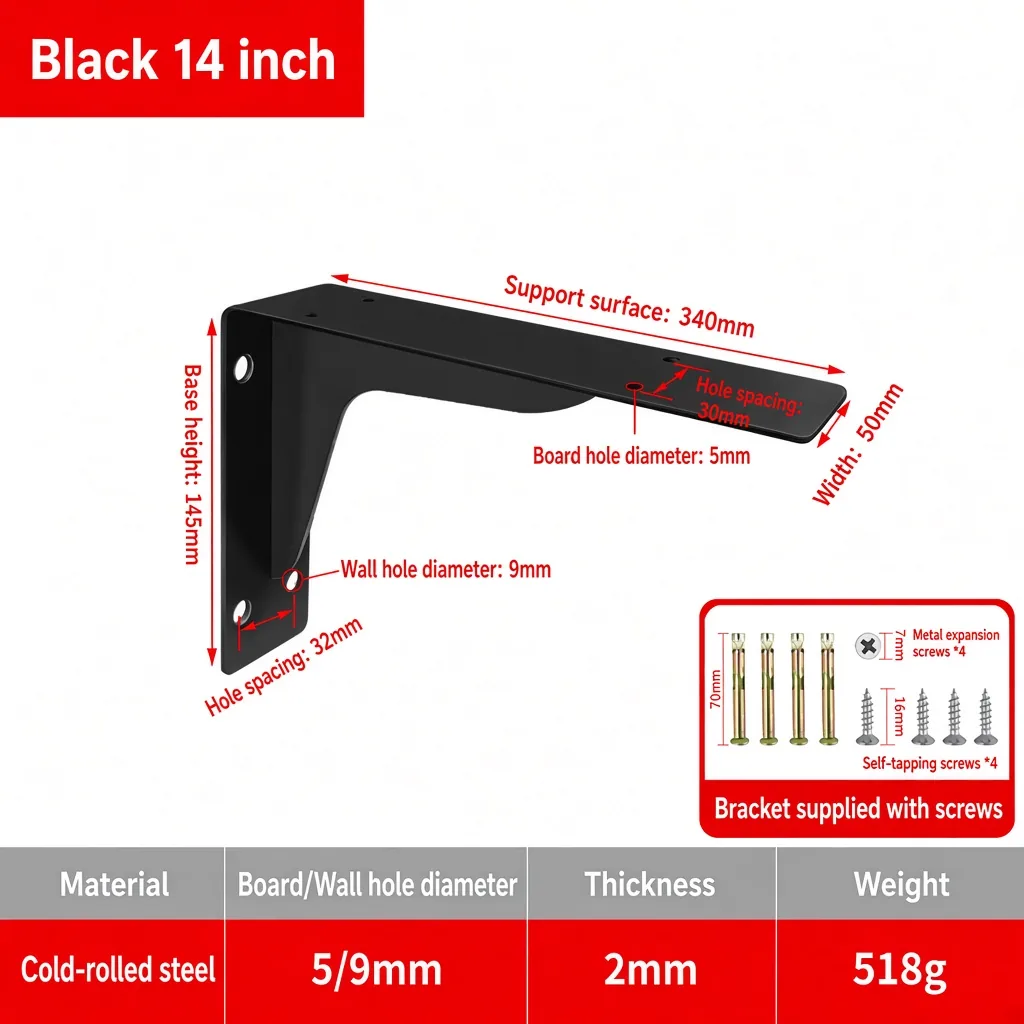 Black 14 inch, 2mm. Support surface 340mm. Weight 518g. — BR-705528244310-25