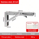 Stainless steel, 20 inch — BR-715363113385-23