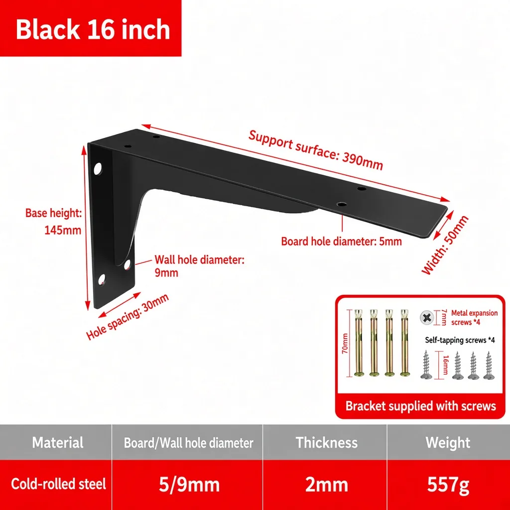 Black 16 inch, 2mm. Support surface 390mm. Weight 557g. — BR-705528244310-26