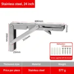 Stainless steel, 24 inch — BR-715363113385-24