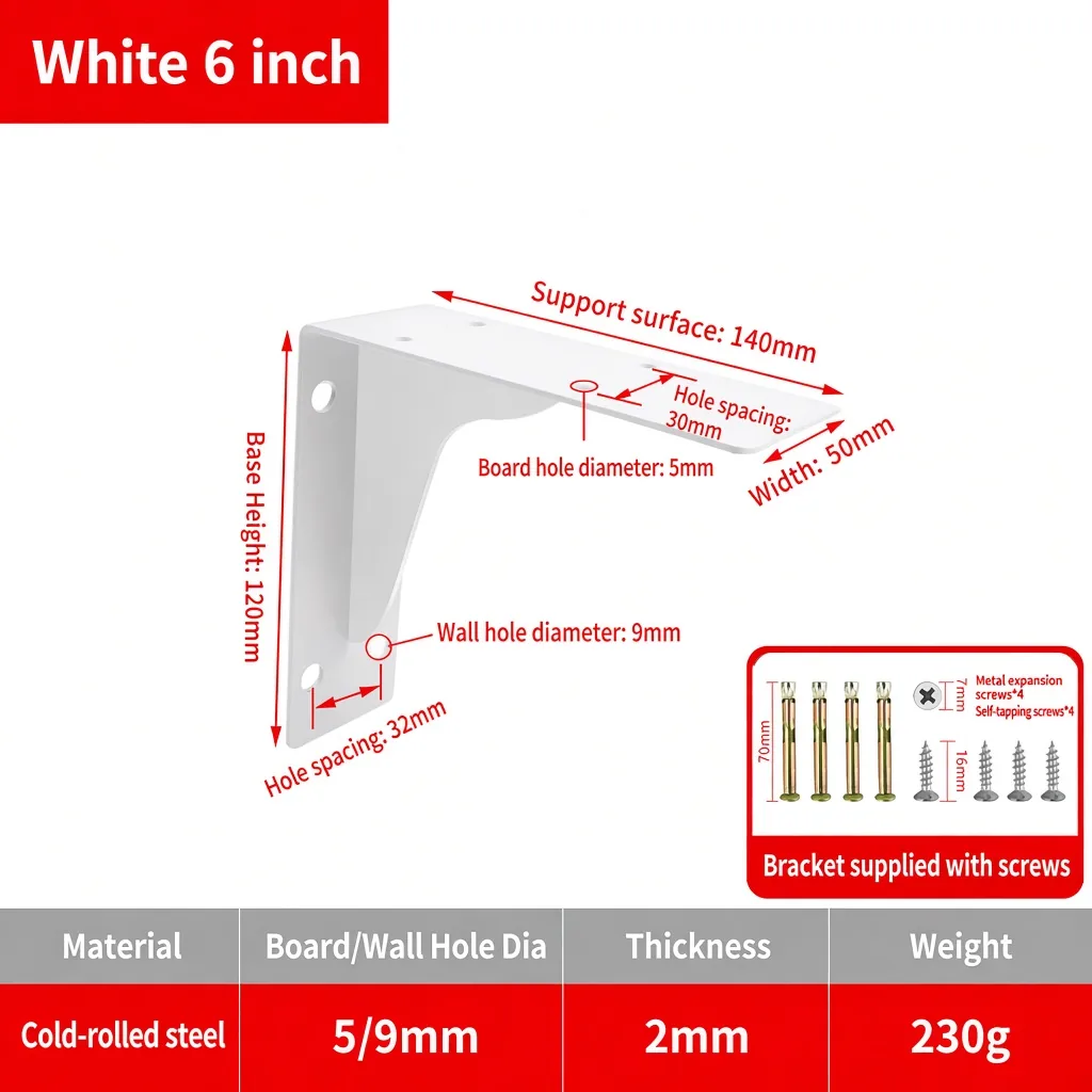 White 6 inch, 2mm. Support surface 140mm. Weight 230g. — BR-705528244310-28