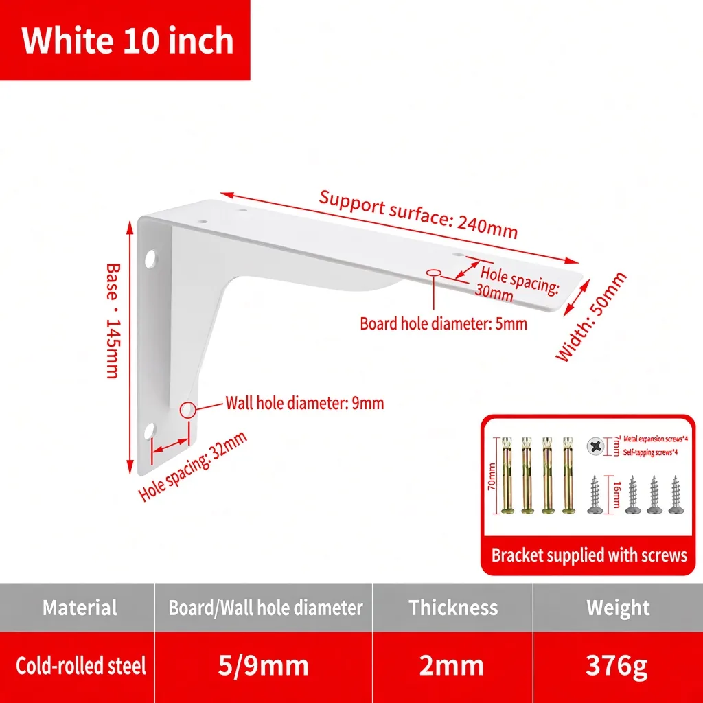 White 10 inch, 2mm. Support surface 240mm. Weight 376g. — BR-705528244310-30