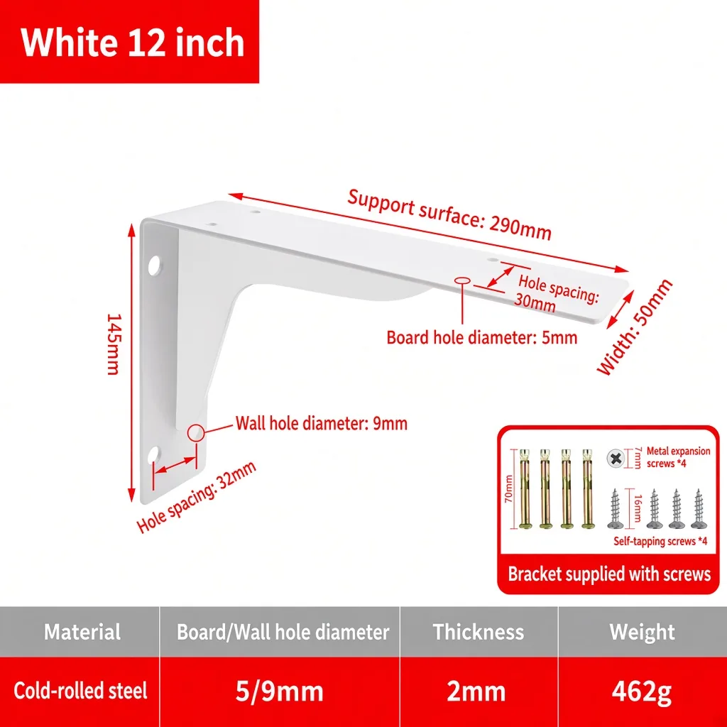 White 12 inch, 2mm. Support surface 290mm. Weight 462g. — BR-705528244310-31
