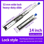 Lock, 14 inch — SL-877604804928-L14