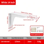 White 14 inch, 2mm. Support surface 340mm. Weight 518g. — BR-705528244310-32