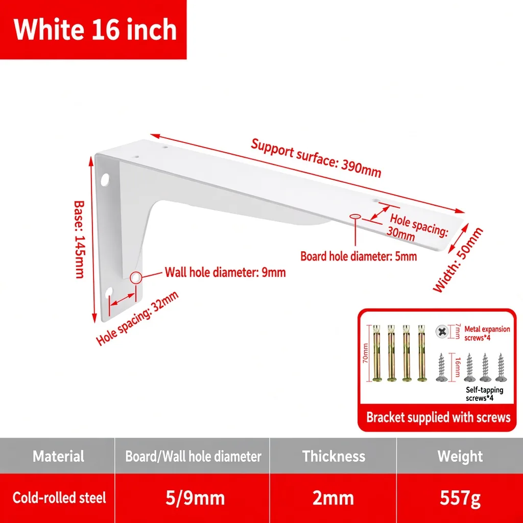 White 16 inch, 2mm. Support surface 390mm. Weight 557g. — BR-705528244310-33