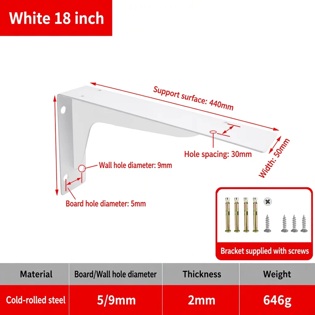 White 18 inch, 2mm. Support surface 440mm. Weight 646g. — BR-705528244310-34