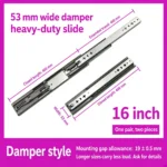 Damper, 16 inch — SL-877604804928-D16