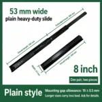 Plain, 8 inch, black — SL-877604804928-B08