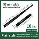 Plain, 10 inch, black — SL-877604804928-B10
