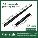 Plain, 12 inch, black — SL-877604804928-B12