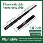 Plain, 14 inch, black — SL-877604804928-B14