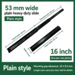 Plain, 16 inch, black — SL-877604804928-B16