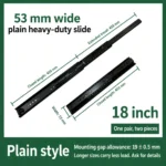 Plain, 18 inch, black — SL-877604804928-B18
