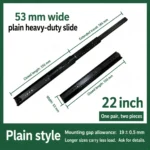 Plain, 22 inch, black — SL-877604804928-B22