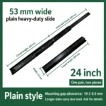 Plain, 24 inch, black — SL-877604804928-B24
