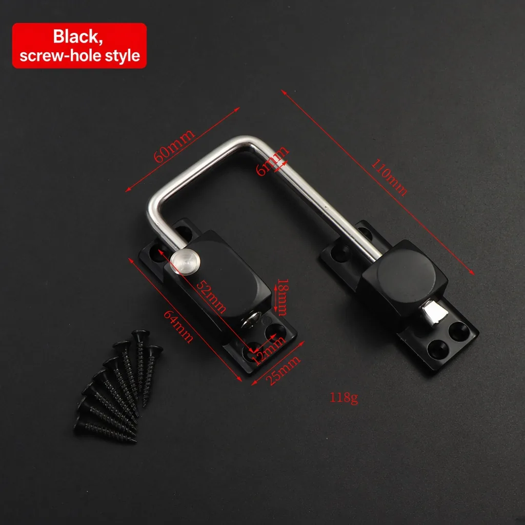 U-Shaped Door Latch